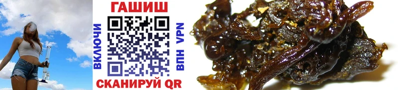 Купить закладки  Новая Ляля  Гашиш AMNESIA HAZE 