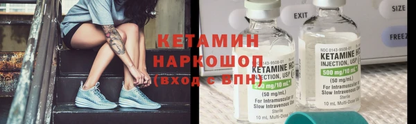 гидропоника Армянск