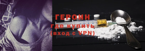 спиды Аркадак