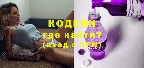 гидропоника Армянск