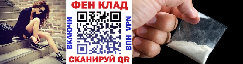 Метамфетамин винт Купить закладки Новая Ляля