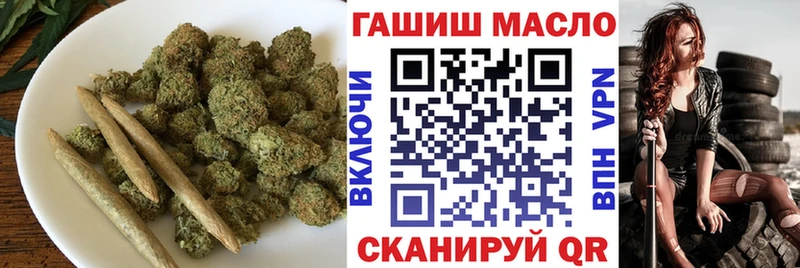 Купить  Новая Ляля  Дистиллят ТГК Wax 